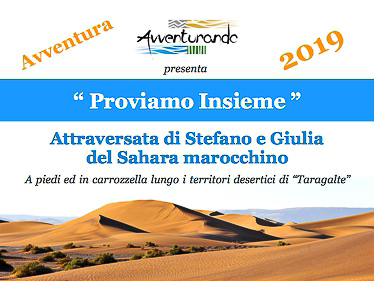 Presentazione  - PROVIAMO INSIEME - avventura 2019